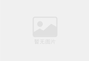 费县混凝土拆除公司的电话号码是多少？